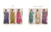 Picture of Embroidery Fancy Coding Dori+6 colour
